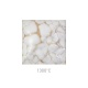 SW403 WHITE MUDCRACK ( Uutuuslasite ) 473 ml