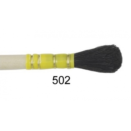 Decorating Brush 502