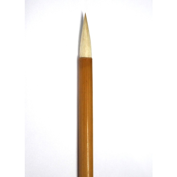 Sivellin C 7-1